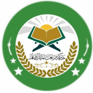 EHT ACADEMY